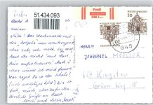 63486 W6454 Bruchköbel - Bärensee Campingplatz Schule