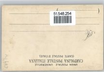 34100 Trieste / Triest / Trst - Denkmal