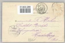 44500 La Baule-Escoublac - L Allee des Roses
