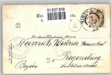 34100 Trieste / Triest / Trst - Schloss Miramar