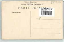 56300 Pontivy - Rue Nationale