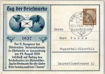 Privatganzsache