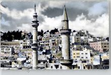 Amman - Minarett