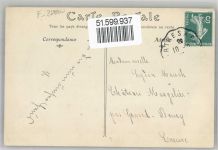 28300 Jouy - Villa des Chintres