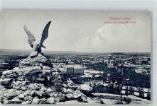 Pjatigorsk - Denkmal