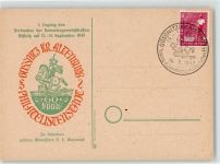 04639 O7422 Gößnitz , Thür - 1.Tagung Sammlergemeinschaft 1947 Sonderstempel