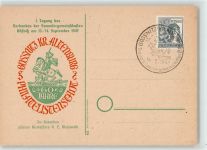 04639 O7422 Gößnitz , Thür - 1.Tagung Sammlergemeinschaft 1947 Sonderstempel