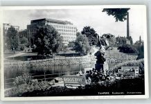 Tampere Tammerfors - Koskipuisto Joutsenveistos