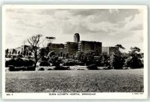 Birmingham 1956 - Krankenhaus Queen Elizabeth Hospital