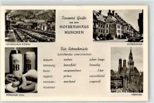 W8000 München Hofbräuhaus