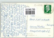 15517 O1240 Fürstenwalde , Spree - Ernst Thälmann Straße Buchhandlung Gemüsehandlung