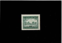 17379 O2111 Aschersleben b Torgelow, Vorpommern Vignette 1933