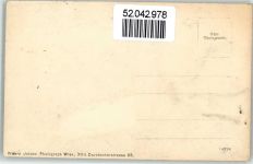 1200 Wien 20. Bezirk, Brigittenau