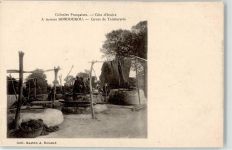 Bondoulou Cuves de Teinturerie