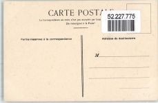 Bondoulou Cuves de Teinturerie
