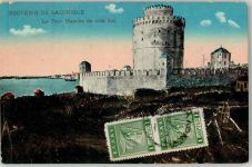 Thessaloniki Saloniki 1932 - Burg
