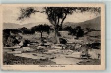 Fabbrica di Stuoie