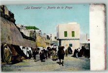 Tanger Tangiers - la Teneria Puerta de la Playa