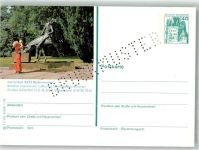 37619 W3452 Bodenwerder Ganzsache Denkmal Münchhausen-Brunnen Druckmuster