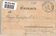 89231 W7910 Neu-Ulm 1914 Gebrauchsspuren Brücke Kirche Straßenbahn Lithographie