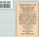 73033 W7320 Faurndau Vignette Fa. Schurr Betonwerk Reussen Chronik