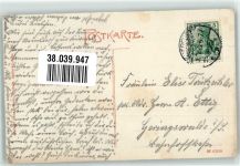 06268 O4241 Vitzenburg - Schloss Vitzenburg Fotograf Otto Braunss