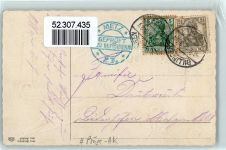 Geprüft-Stempel Schreiben