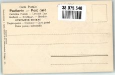 Rosen Martin Rommel u. Co. 587 Rommel