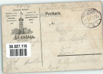 56179 W5414 Vallendar Gebrauchsspuren