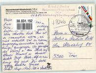 83471 W8246 Marktschellenberg - Gasthaus Köpplschneid Hüttenstempel