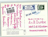 Samaria Foto AK Denkmal Römische Ruinen Luftpost Sabastia