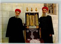 Nablus Foto AK Judaika The Ancient Torah