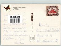 Damaskus Damas 1970 Foto AK Tracht Der Weissager Ort lt. Stempel