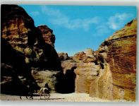Petra Al-Batra 1980 Foto AK Ruinen von Petra