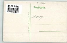 38889 O3721 Wendefurth - Panorama des Ortes