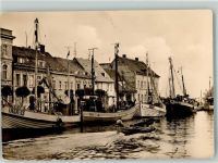 17373 O2120 Ueckermünde - Hafen