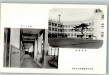 Foto AK Schule Fabrik