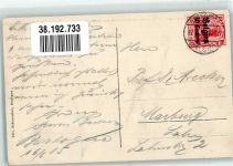 Bastogne 1915 Foto AK Le Séminaire