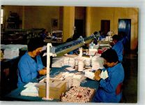 Manacor Luxusverpackung f. Perlenketten Nr. 2351 Fabrik Foto AK