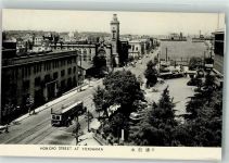 Yokohama Foto AK Omnibus Hon cho Street