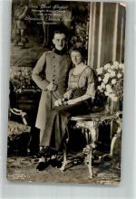Prinz Ernst August Herzog zu Brauschweig und seine Braut Adel Prinzessin Victoria Luise 1913 Foto AK