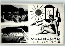 Pasardschik Foto AK Welingrad Schwimmbad