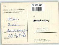 W2000 Hamburg Deutscher Ring Versicherung Werbe AK