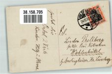 Weihnachten Kind 4839/2 EAS 1920