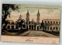 Cordoba Foto AK Kirche