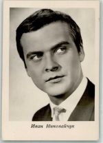 Portrait des russischen Schauspielers Ivan Nikolaichuk Theaterschauspieler Foto AK