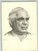 Portrait von Sebastian Kneipp Werbe AK Kathreiner-Malzkaffee Kur Künstlerkarte