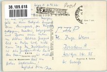 Kiew 1962 Gebrauchsspuren Khreschatyk Street Nacht