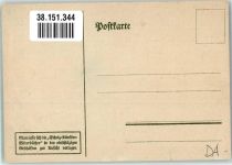 Kinderliederbuch Kindersang-Heimatklang von Prof. Ernst Liebermann Werbung Druckerzeugnis Gebrauchsspuren