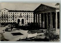 Kemerowo Foto AK Theaterplatz
